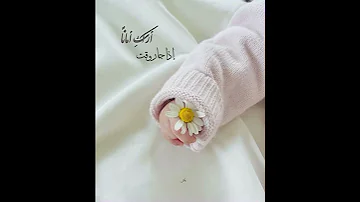 رفيقة غيم اكسبلور 