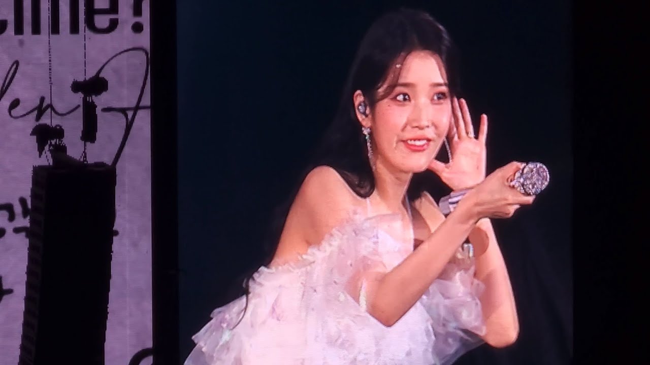 금요일에 만나요 [220918 아이유 The Golden Hour 오렌지 태양 아래]