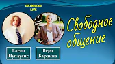 Сергей Григорьев