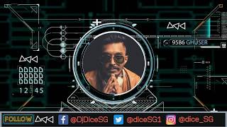 DJ DICE - LADIES NIGHT (TAMIL/HINDI) - #STAYHOMEWITHTHEVAULT