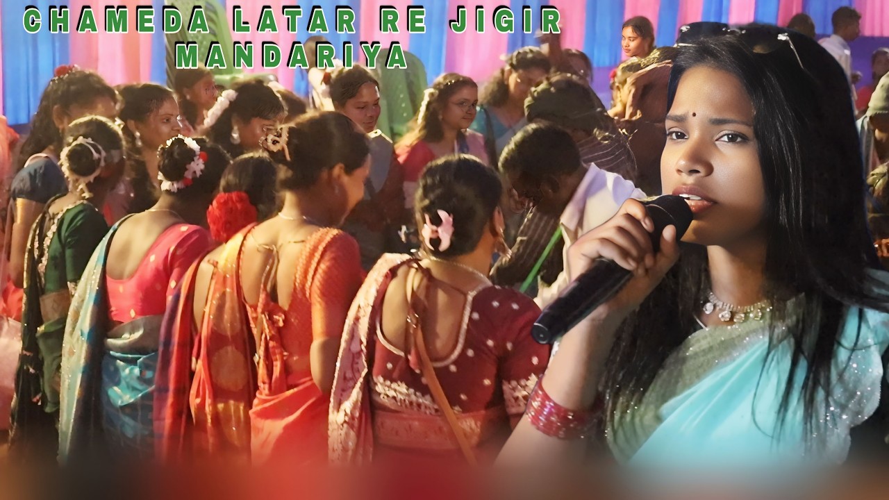 Chameda Latar Re | Anju Hembrom | New Santali Bapla Program Dong Song Video 2026