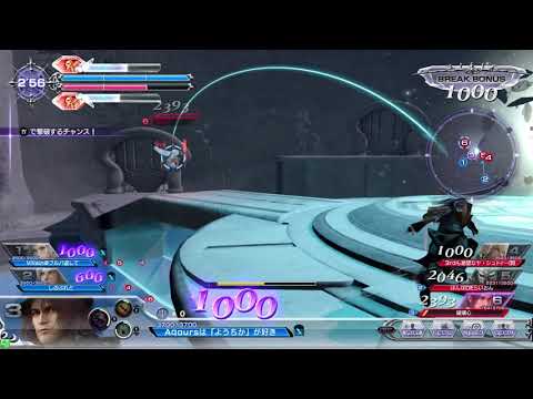 DFFAC対戦動画6346 ファントムスプリットアーデン