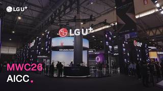 [MWC26] AICC