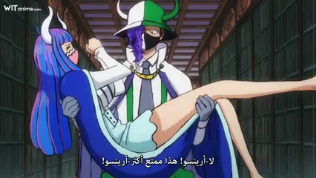 字幕付きワンピースエピソード9トレーラー Youtube