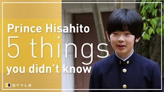 5 things you didn't know about Japan's teenage Prince Hisahito