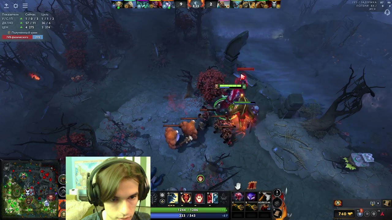 Буст на люкане №8 I 40APM I Offlane 7.40c Dota 2 I Нарезка со стрима