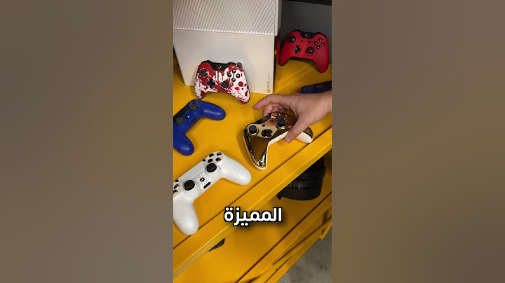 كنترولر العاب من ذهب 🤑