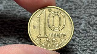 2012 Kazakhstan 10 Tenge Coin • Values, Information, Mintage, History, and More