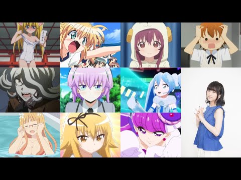 藤田咲が演じたアニメ キャラまとめ