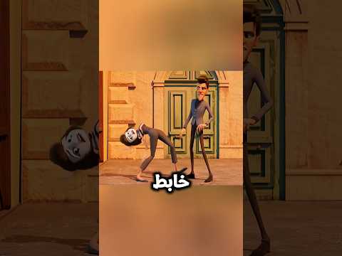 فايروس غريب بيحول الناس لمهرجين