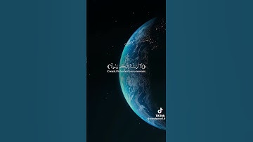 قرآن كريم 💝 تلاوه خاشعه و هادئه 💕 (سوره الغاشيه)