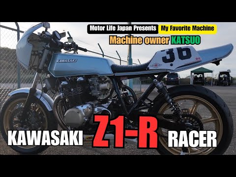 Vol.41】My Favorite Machine 【Japanese Motorcycle】Z1-R - YouTube