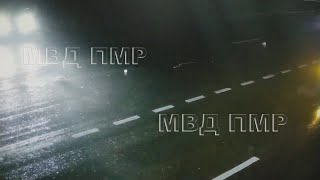 Автомобиль сбивает пешехода Тирасполь 17.11.2020
