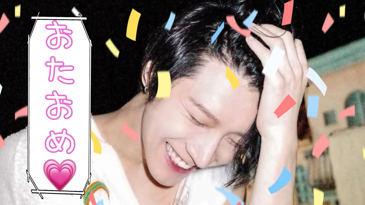 【威神V】テン様！お誕生日おめでとう😺