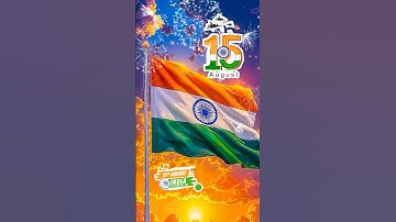 Independence day status | independence day songs | 15 august status 2025 #status #songs #shorts