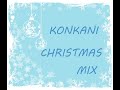 Konkani Christmas Mix