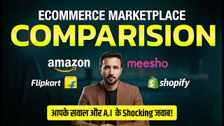 Best vs Worst Ecommerce Platform for Beginners in India 🤖 – Amazon vs Flipkart vs Meesho Revealed!