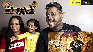 Arabic Kuthu Song Reaction | Malaysian Indian | Beast | Thalapathy Vijay | Nelson | Anirudh