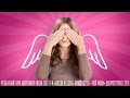 Выпускной клип "Ангелы не спят" Школа 140 11-М