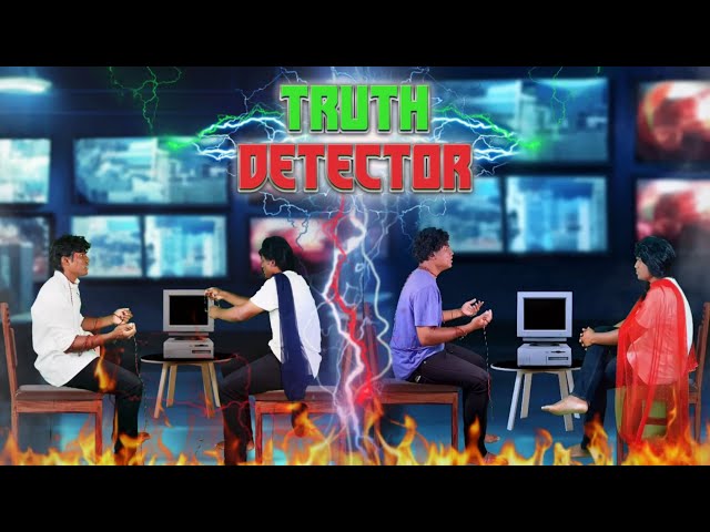 Truth detector full comedy video.