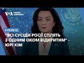 Держдеп: США підтримуватимуть Україну, поки &quot;вона не вийде переможницею&quot;