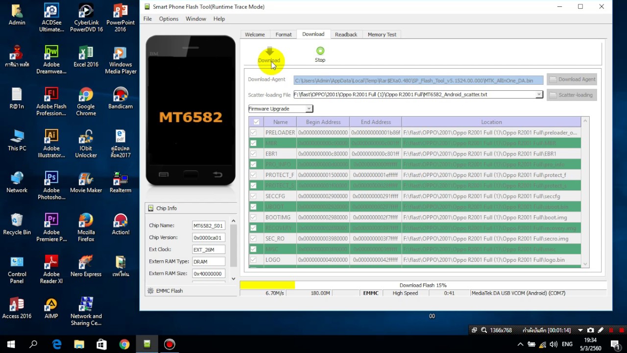 Flash Rom YOYO R2001