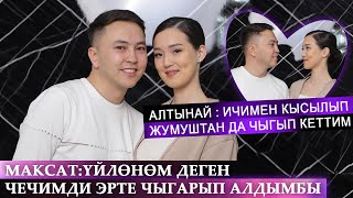 картинка: Максат Довранов: 