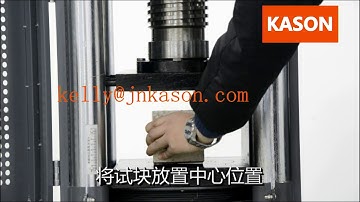 Concrete testing equipment 200Ton