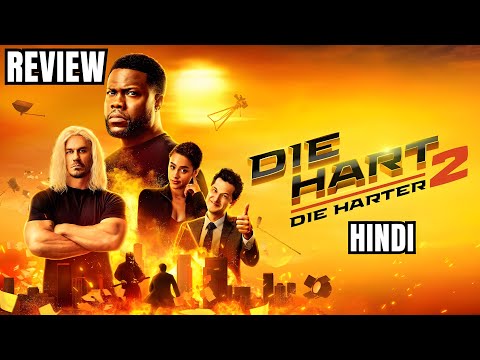 Die Hart 2 Die Harter Review | Die Hart 2 Die Harter Review Hindi | Die Hart 2 Amazon Prime Review