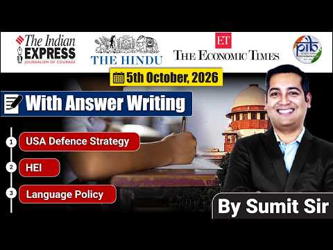 5 October 2026 | Editorial Discussion | HEI, Language Policy, USA defence