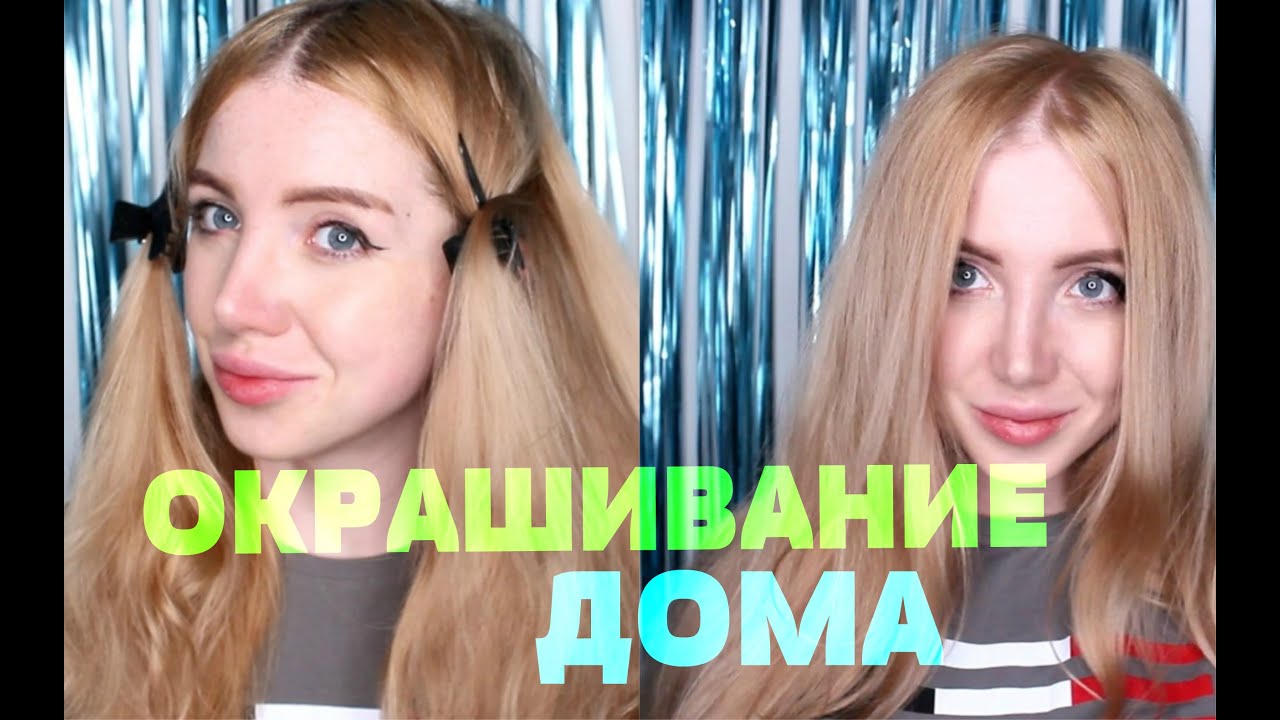Краска фара окислитель