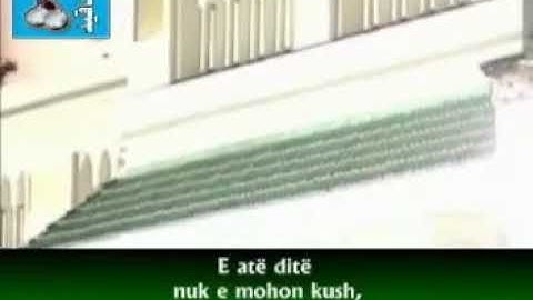 تلاوة جزء عم ~ الشيخ ماهر المعيقلي و الشيخ صلاح البدير