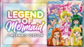 Legend of Mermaid - 7 Mermaid ver. [KAN/ROM/ENG Full Lyrics]