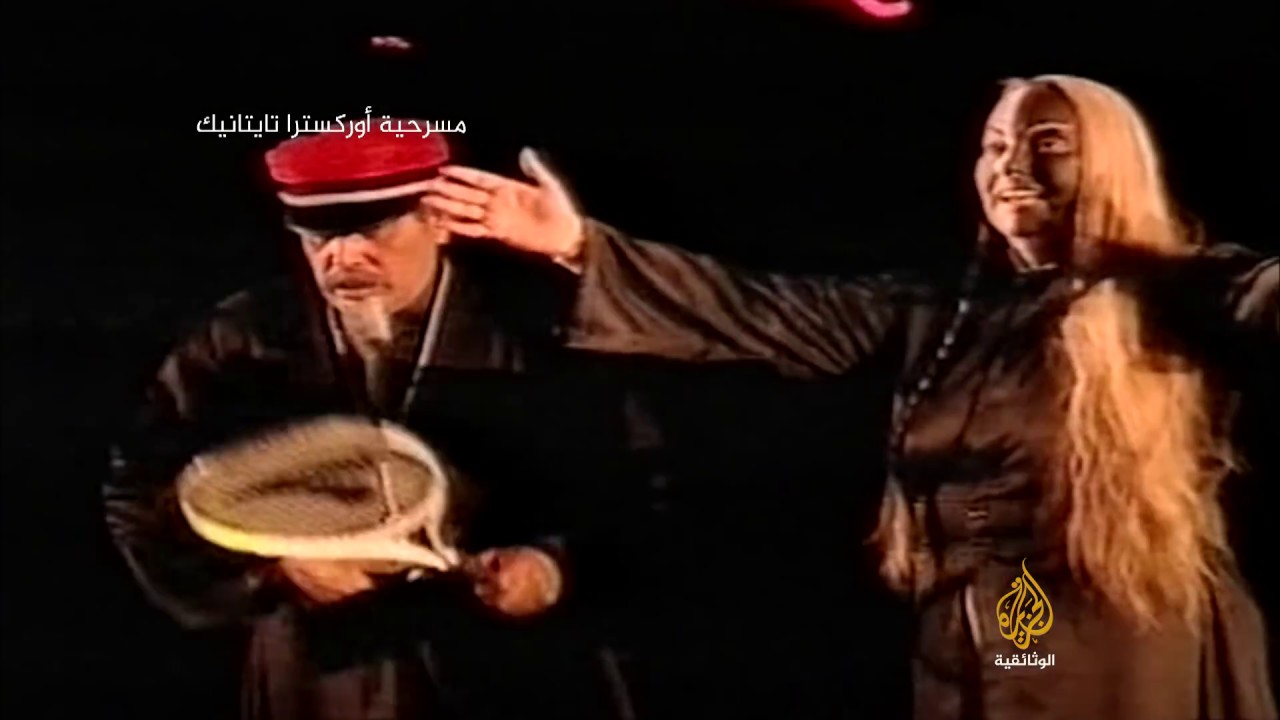 المسرح القطري والإماراتي
