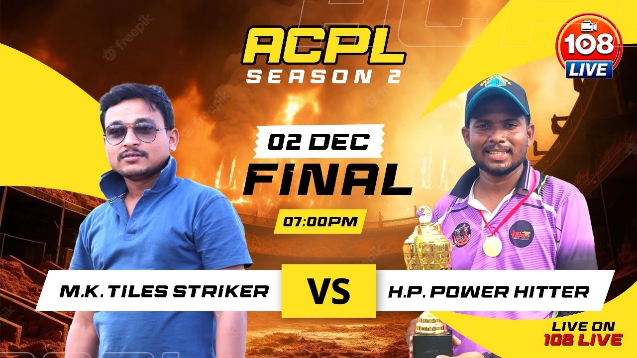 ACPL// SEASON-02 // 2025 // FINAL DAY // LIVE ON 108_LIVE // #108live # ...