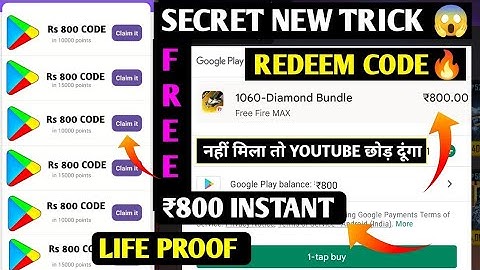 HOW TO GET FREE ₹800 RUPEES REDEEM CODE |OMG🤯 LIVE PROOF 100% GOOGLE PLAY REDEEM CODE ||FREE FIRE