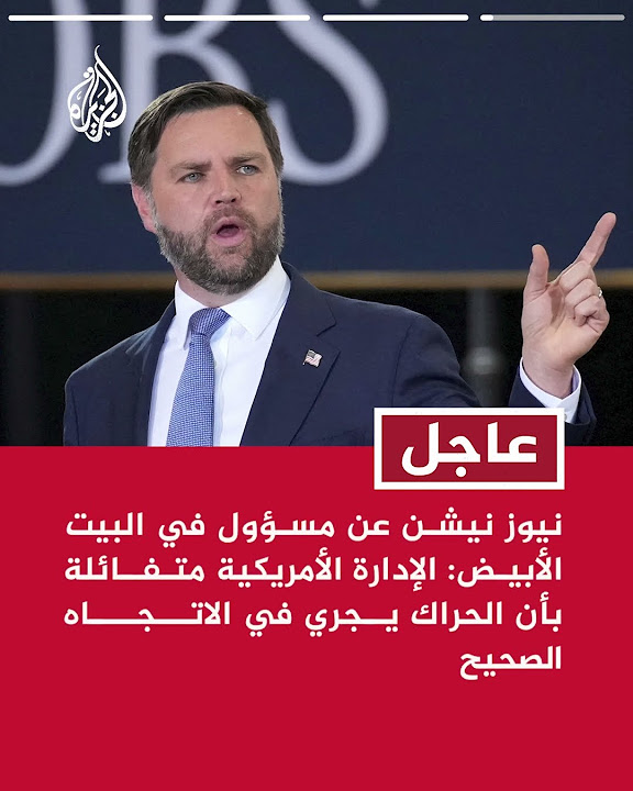    :           
 - نشر قبل 9 دقيقة