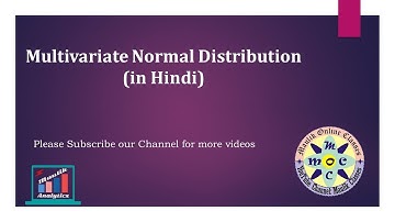 Multivariate Normal Distribution (In Hindi)