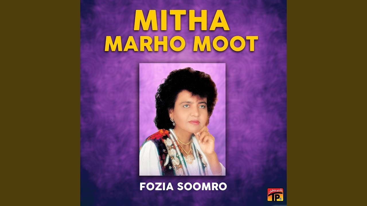 Mitha Marho Moot