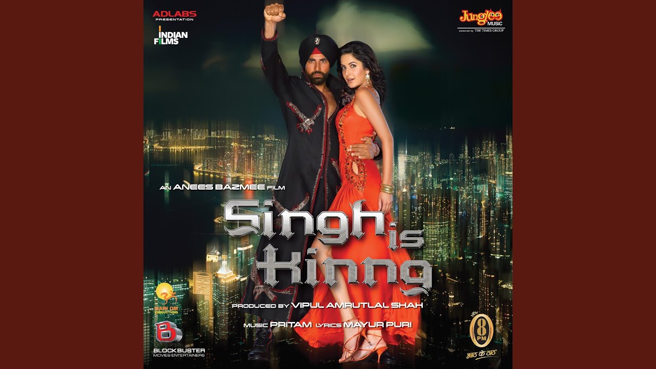 Bas Ek Kinng - Tiger Style Mix