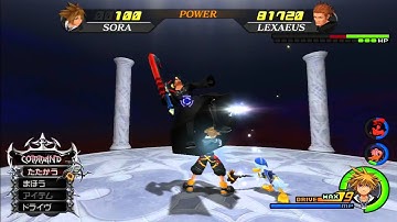 Kingdom Hearts HD 2.5 - Lexaeus Data *No Damage With Restrictions* (LV1 Critical Mode)