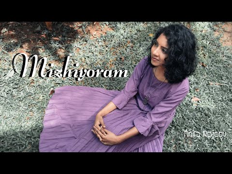 Mizhiyoram Nananjozhukum Cover  Manjil Virinja Pookkal  Anila Rajeev Ft Gautham Ramesh