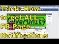 Overunitydotcom facebook page receive all notifications trick