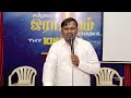 Jesus echo ag church aundipattis broadcast