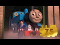 Really Useful Engine(75th Anniversary ver.) Thomas &amp; Friends