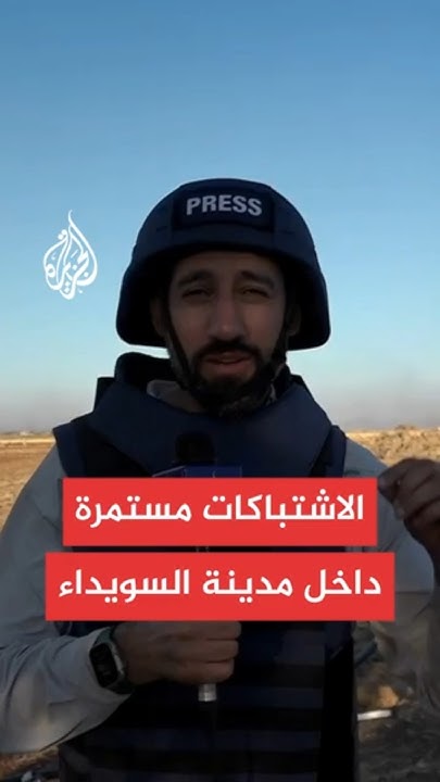   :           
 - نشر قبل 59 دقيقة