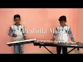 Dilbar Dilbar song instrumental cover by Harish and Pratham