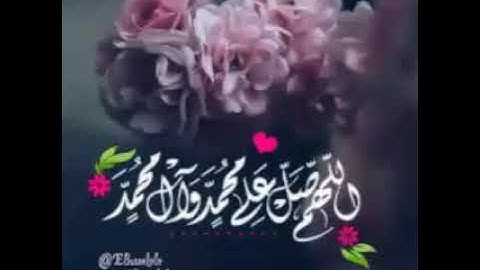 فضائل قراءة سورة الكهف يوم الجمعة.جمعة مباركة لكافة المسلمين من كل أنحاء العالم