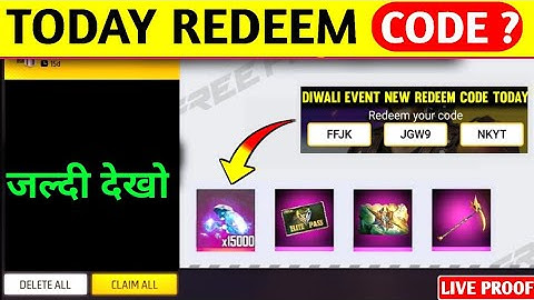 मिल गया Redeem Code 🥳 | Light Fest Countdown live redeem code | free fire redeem code | #redeemcode