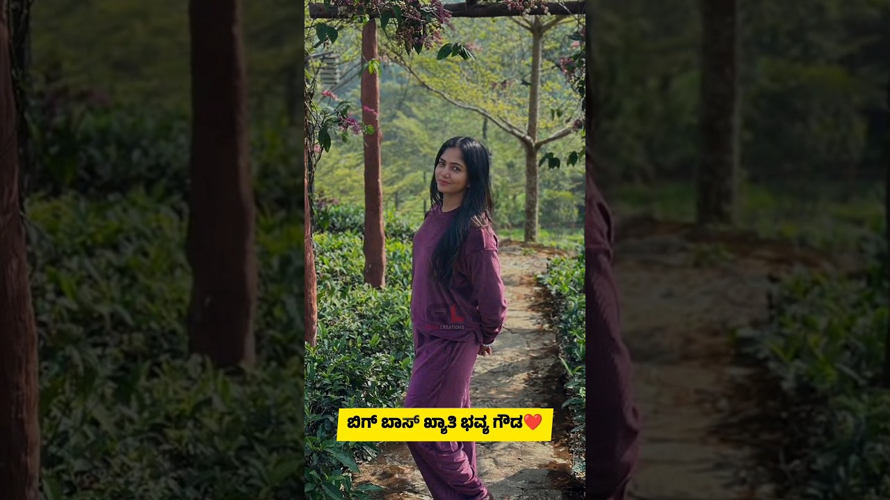 Актриса Бхавья Гауда прекрасно выглядит❤️🥰 